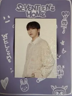 SEVENTEEN'S HOME スングァン トレカ ホログラム