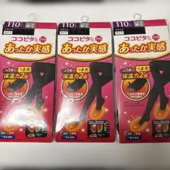 Item thumbnail for item 45602fa0-179a-478c-994f-b4acc42c0df1