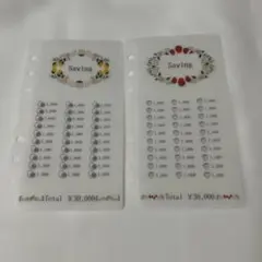 saving バインダーポケットリフィル カラフルvol.2 貯金封筒 - メルカリ