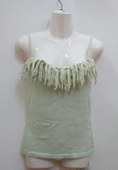 ブライベートレーベル シルクシフォンフリンジニットキャミソール ミントグリーン