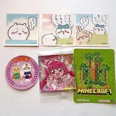 ちいかわマインクラフトアンパンマンスマイルプリキュアハッピーニケおまけ食玩シールのサムネイル
