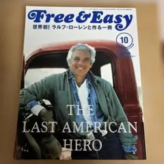 2026年最新】ラルフ・ローレン free easyの人気アイテム - メルカリ