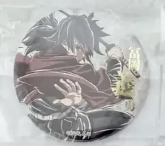 鬼滅の刃 c107 冨岡義勇　リアルWEBSHOPくじ 　缶バッジ 3個セット