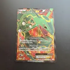 2025年最新】レックウザEX SRの人気アイテム - メルカリ