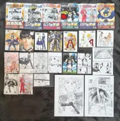 初版/新品】雷句誠 金色のガッシュ！！2 ガッシュ2 特典大量 - メルカリ