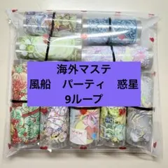 Item thumbnail for item 2c7bb18f-5a3d-4bcc-bde0-b8567e827f50