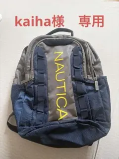 NAUTICA リュックサックのサムネイル