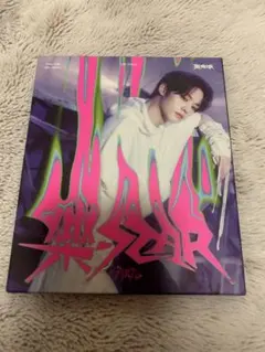 2025年最新】stray kids ポストカードの人気アイテム - メルカリ