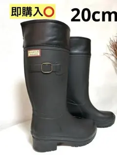hiromichi nakano 黒 長靴 バックル付き 20cm レインブーツ