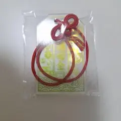 新品未開封未使用　イエローハット ハットにゃん 交通安全アクリルお守り　黄色のサムネイル