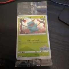 ポケモンカードゲーム イラストレーションコンテスト2022 新品未開封