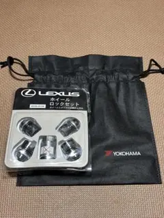 LEGGDURA R2 ホイールロックナットセット 20PCS - メルカリ