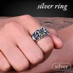 ヴィンテージ バングル