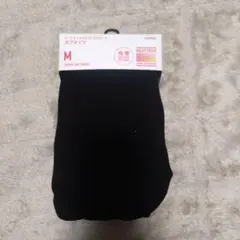 新品未使用　ユニクロ　ヒートテックエクストラウォーム　ボアタイツ　M