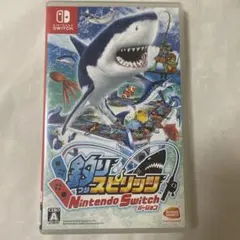 釣りスピリッツ Nintendo Switchバージョン