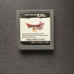 ドラゴンクエスト4 導かれし者たち　ソフトのみ