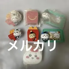 未使用　マクドナルド　ハッピーセット　ちいかわ　まとめ売り