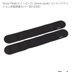 Item thumbnail for item 041150f0-b343-4089-81dc-ac188d42d679