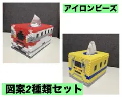 Item thumbnail for item 0ecb2cc4-31de-4fda-a3ab-6983840536bd