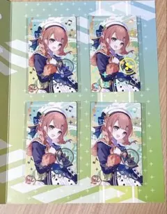 プロセカ ファンミ モアモアジャンプ モモジャン エピカ 箔押し みのり