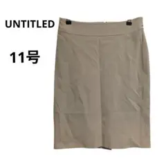 ​UNTITLED/アンタイトルタイトスカートベージュサイズ3/L日本製ワールド