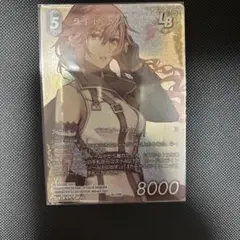 FFTCG ライトニング　フルアートプレミアム Yahoo!オークション -「fftcg ライトニング」の落札相場・落札価格
