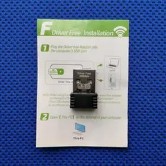 WIFI6 USBアダプター AX286M 2.4GHz/286Mbps