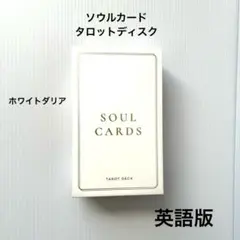 2025年最新】潜在意識 cdの人気アイテム - メルカリ