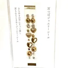 Item thumbnail for item 48a56aeb-6897-4fa2-a20d-df85c0b366a0