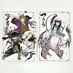 ★非売品★ 《 ぬらりひょんの孫｜ぬら孫 》ポストカード2枚のサムネイル
