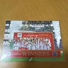 サンフレッチェ スタグル限定　ルヴァン杯2025 優勝記念カード