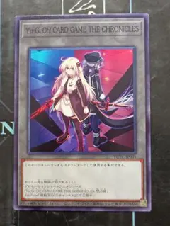 アニメジャパン2026 遊戯王 限定 トークン 閃刀姫 レイ ロゼ ×2 - メルカリ