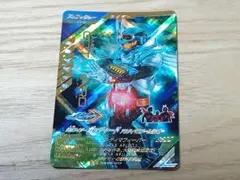 仮面ライダー ガンバレジェンズ ガッチャード LR(未使用)