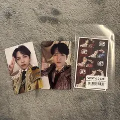 M!LK 爆裂愛してる/好きすぎて滅　トレカセット　吉田仁人