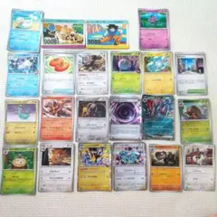 ポケモンカード 24枚セット レアカード　ドラゴンボールカードダス