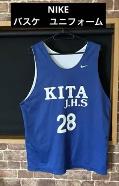NIKE バスケユニフォーム