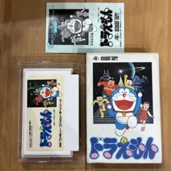 Item thumbnail for item a3ad0da7-75a5-4a10-a583-aac63e53cc86