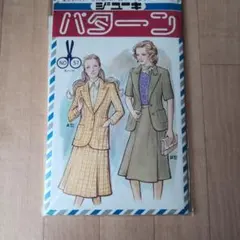 Item thumbnail for item d983430a-f6de-4dbc-97d6-c22437a8638c