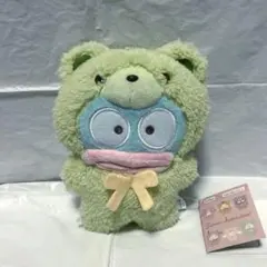 サンリオ　ハンギョドン ラテクマ　ぬいぐるみ　パステルカラー　みどり　くま