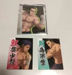 ゴールデンカムイ キャラクターグッズ