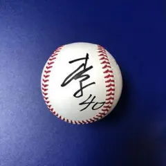 2025年最新】サインボールの人気アイテム - メルカリ