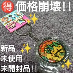 Item thumbnail for item 6551ecc7-4d3d-4f19-97b1-11de4351ebbb