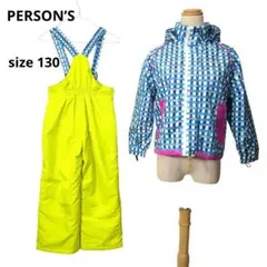 【おねえ様】PERSON’S スキーウェア 130 上下セット セットアップ