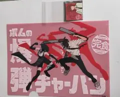 チェンソーマン　まこと屋　チェンソー麺　クリアファイル　マキマ　ステッカー