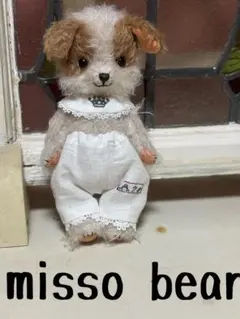 misso bear ジャックわんちゃんぬいぐるみ