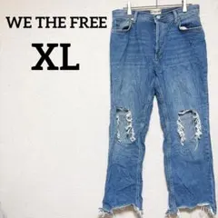 美品✨WE THE FREE 【28】ダメージデニム ジーンズ ストレート