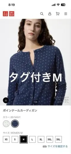 Item thumbnail for item 4eefb48a-1a2c-4d74-90a2-828dc0f3175c