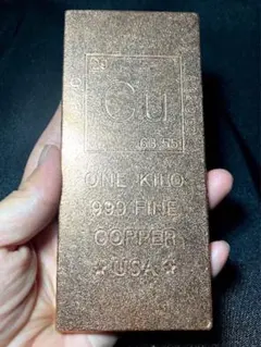 鏡面仕上げ 純銅 インゴット 1kg - メルカリ