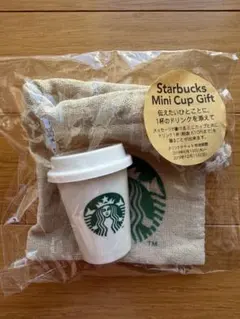 スターバックス ミニカップギフト 1906