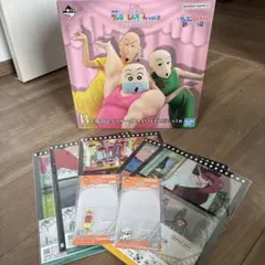 一番くじ クレヨンしんちゃん B賞 珠由良ブラザーズ➕おまけ
